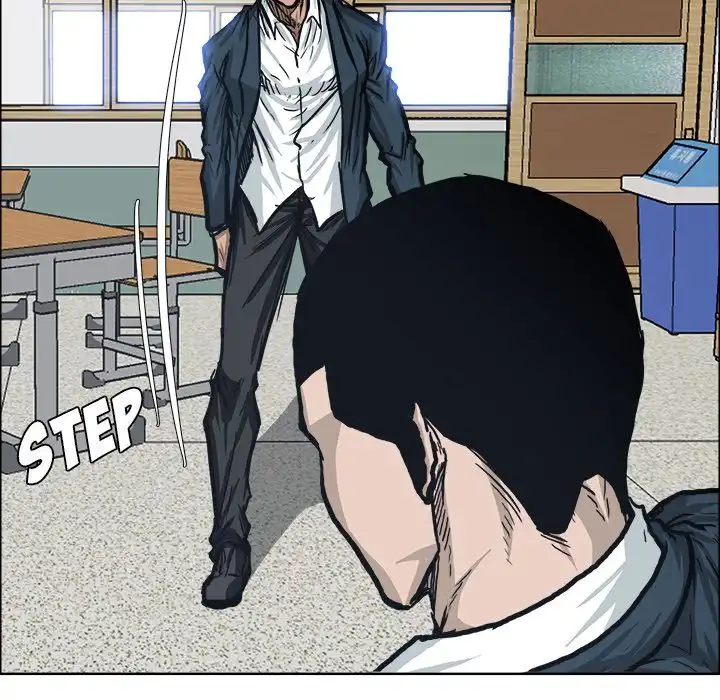 Boss in School Chapter 80 47